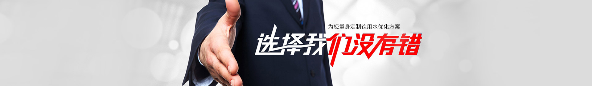 案例展示