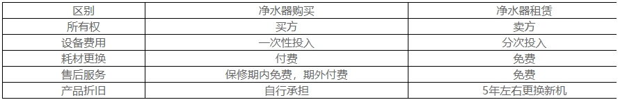微信截圖_20240611140409.png