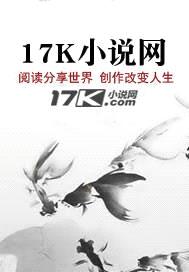 一纪绝尘