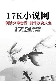 断梦了缘